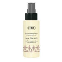 Ziaja - Hair Serum to Increase Gloss Cashmere Proteins & Amaranth Oil 50 ml - 50ml - Feel You