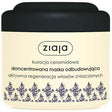 Ziaja - Hair mask for intensive recovery 200 ml - 200ml - Feel You