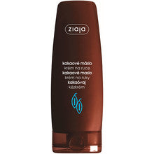 Ziaja - Hand Cream Cocoa Butter 80 ml - 80ml - Feel You