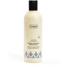 Ziaja - Intensive Shampoo - 300ml - Feel You