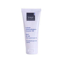 Ziaja - Intensive Ultra-Moisturizing With Urea Cream 100 ml - 100ml - Feel You