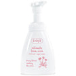 Ziaja - Intimate Foam Wash Daisy - Washing foam for intimate hygiene - 250ml - Feel You
