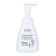Ziaja - Intimate Foam Wash Lotus Flower - Washing foam for intimate hygiene - 250ml - Feel You