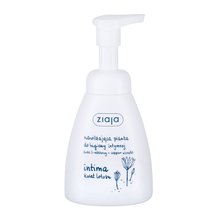 Ziaja - Intimate Foam Wash Lotus Flower - Washing foam for intimate hygiene - 250ml - Feel You