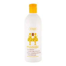 Ziaja - Kids Cookies 'n' Vanilla Ice Cream - Shower Gel - 400ml - Feel You