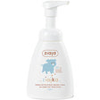 Ziaja - Kids Ziajka Wash Foam - 250ml - Feel You
