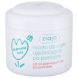 Ziaja - Mamma Mia - Firming body butter after childbirth - 200ml - Feel You