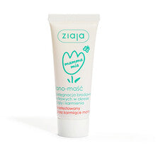 Ziaja - Mamma Mia - lanolin nipple ointment - 15.0g - Feel You