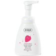 Ziaja - Marshmallow Hands & Body Foam Wash - Liquid soap - 250ml - Feel You