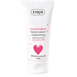 Ziaja - Marshmallow Moisturizing Hand Cream - 50ml - Feel You