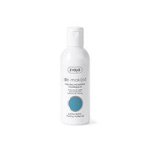 Ziaja - Micelle Milk Milk 200 ml - 200ml - Feel You