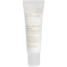 Ziaja - Natural Care Face and Neck Serum - Koncentrované sérum na tvář a krk - 30ml - Feel You