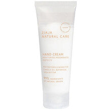 Ziaja - Natural Care Hand Cream - 75ml - Feel You