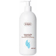 Ziaja - Nourishing Body Milk Cocoa Butter 400 ml - 400ml - Feel You