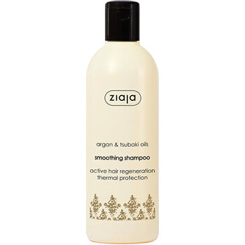 Ziaja - Shining Shampoo for Dry and Damaged Hair Argan Oil ( Smoothing Shampoo) 300 ml - 300ml - Feel You