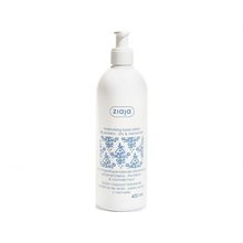 Ziaja - Silk Proteins Moisturising Body Lotion - 400ml - Feel You