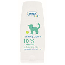 Ziaja - Soothing cream with D-panthenol for children 60 ml - 60ml - Feel You