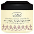 Ziaja - Strengthening Hair Mask with amaranth oil Cashmere ( Concentrate d Strength ening Hair Mask) 200 ml - 200ml - Feel You
