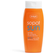 Ziaja - Sun Emulsion SPF 15 - 150ml - Feel You