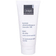 Ziaja - Ultra-Moisturizing With Urea Regenerative Cream 100 ml - 100ml - Feel You