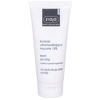 Ziaja - Ultra-Moisturizing With Urea Regenerative Cream 100 ml - 100ml - Feel You