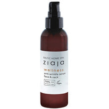 Ziaja - Wellness Anti-Wrinkle Serum - Sérum na obličej a krk - 90ml - Feel You