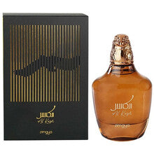 Zimaya - Al Kaser EDP - 100ml - Feel You