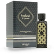 Zimaya - Al Safwah Parfumed Oil - 15ml - Feel You