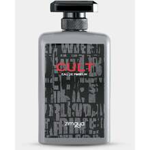 Zimaya - Cult EDP - 100ml - Feel You