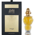 Zimaya - Infrad Luxe Edition EDP - 100ml - Feel You