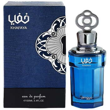 Zimaya - Khafaya Blue EDP - 100ml - Feel You