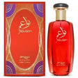 Zimaya - Nawaem EDP - 100ml - Feel You