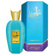 Zimaya - Rabab EDP - 100ml - Feel You