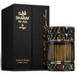 Zimaya - Sharaf The Club Extrait de Parfum - 100ml - Feel You