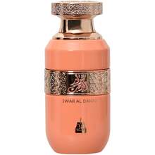 Zimaya - Swar Al Dahab EDP - 100ml - Feel You