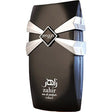 Zimaya - Zahir Cobalt EDP - 100ml - Feel You