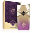 Zimaya - Zahir Gold EDP - 100ml - Feel You