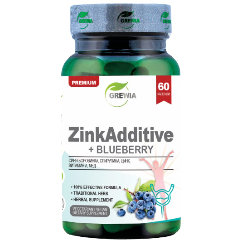 ZinkAdditive + Blueberry - 60 капсули - Feel You