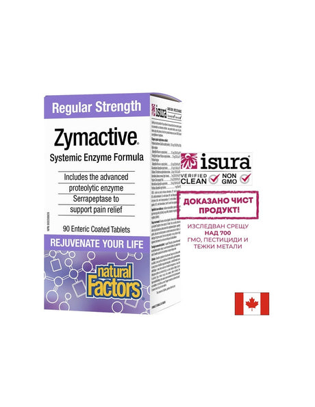 Zymactive® Systemic Enzyme Formula/ Протеолитични ензими x 90 таблетки Natural Factors - Feel You