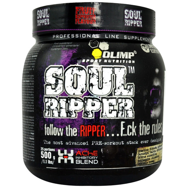 SOUL RIPPER - 500 грама - Feel You