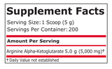 AAKG POWDER - 1000 Г