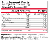 AAKG POWDER - 500 Г