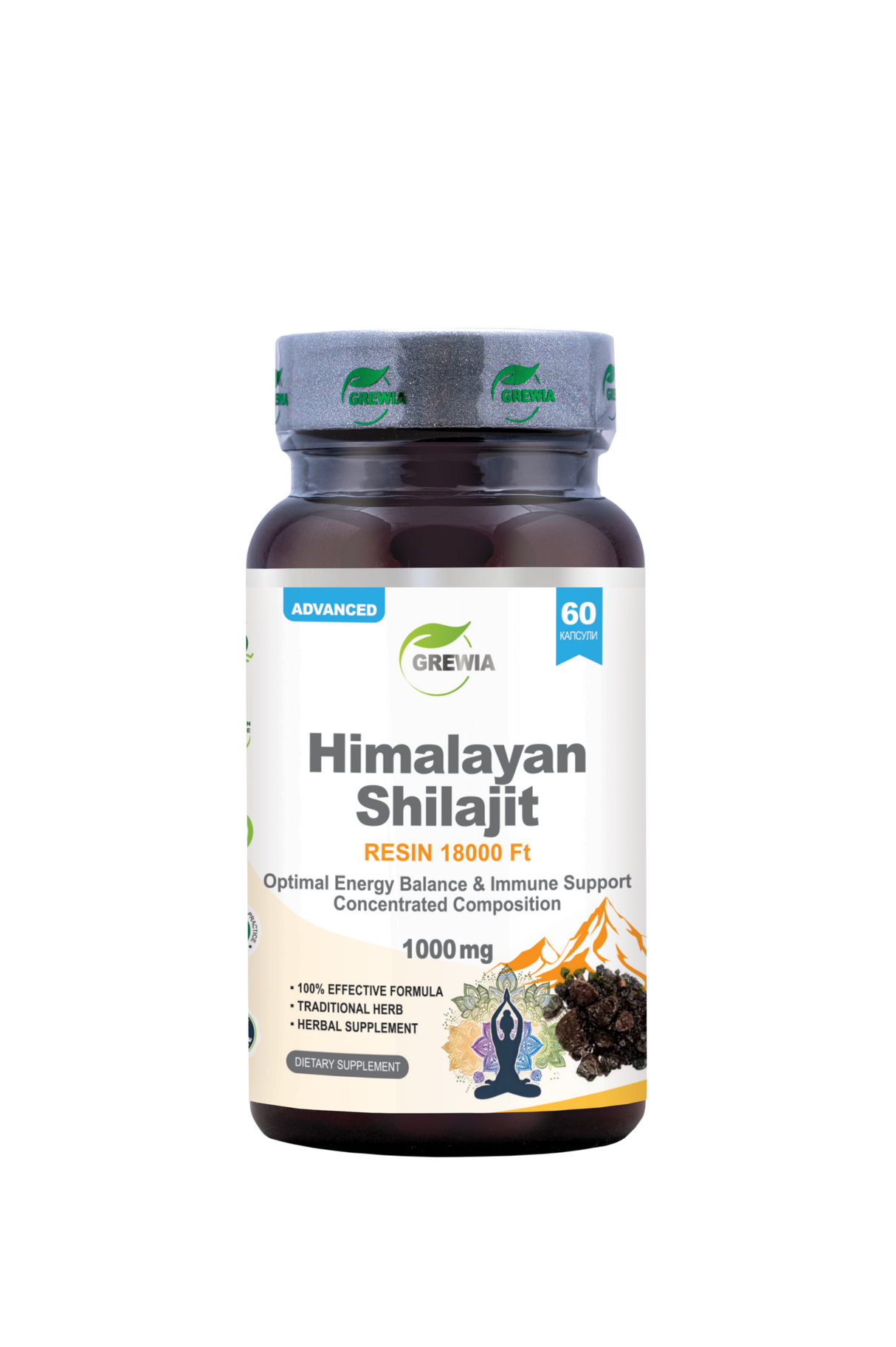 Himalayan Shilajit Resin – 1000 mg, 60 Caps.