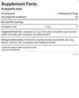 D-Aspartic Acid / DAA Powder - 100 грама - Feel You