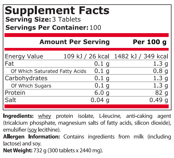AMINO 2000 МГ + LEUCINE - 300 Tаблетки