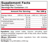 AMINO 2000 МГ + LEUCINE - 300 Tаблетки