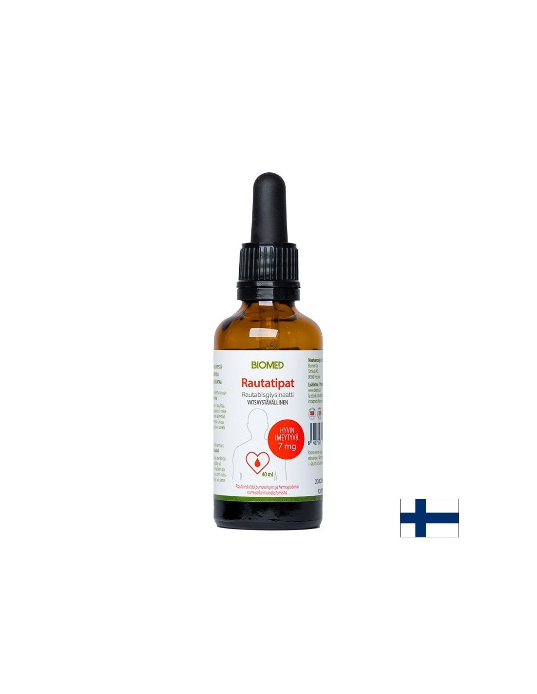 Анемия - Желязо (бисглицинат), 7 mg х капки 40 ml, 40 дози