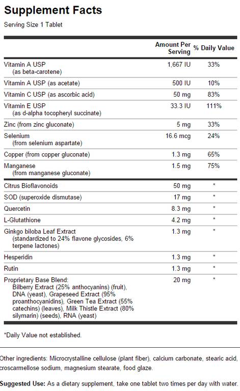 High Potency Antioxidant 270 Таблетки - Feel You