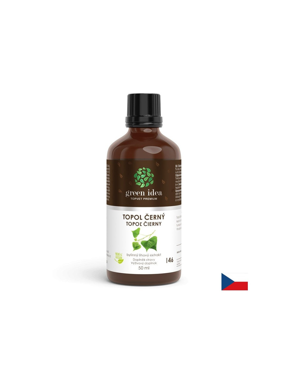 Бъбреци и пикочен мухур - Черна топола, 50 ml тинкутра