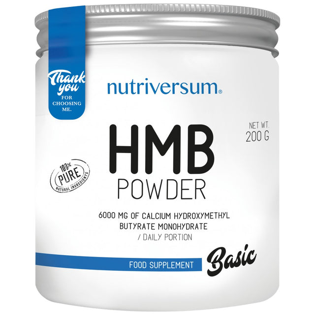 HMB Powder | 100% Pure - 200 грама - Feel You